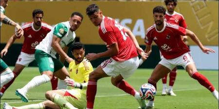 بث مباشر الأهلي ضد بورتو (1-1) في الدقيقة 25 من الشوط الأول بكأس العالم للأندية