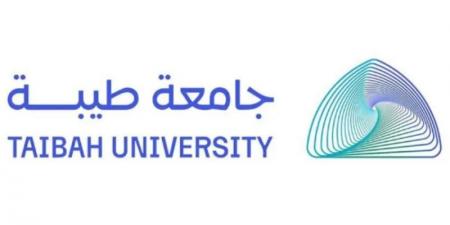1 يوليو موعد انتهاء التقديم على برامج الدراسات العليا بجامعة طيبة