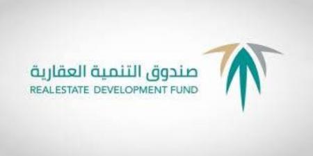 الصندوق العقاري يودع مليار و60 مليون ريالٍ في حسابات مستفيدي برنامج الدعم السكني لشهر يونيو