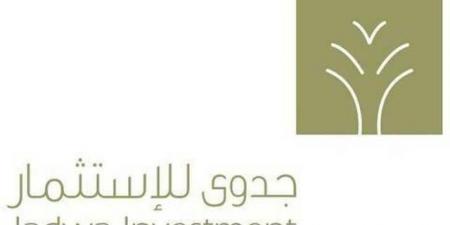 "جدوى للاستثمار" تدرس بيع 51% من "يونيفارما" بقيمة مليار ريال