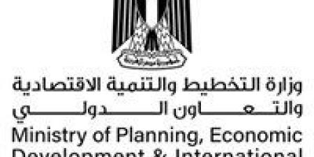 التخطيط: 28 قرية مستهدفة من مشروعات حياة كريمة فى محافظة دمياط