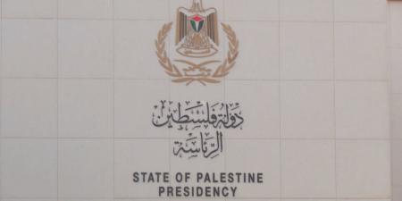 الرئاسة الفلسطينية ترحب بإعلان وقف إطلاق النار وتطالب بشموله قطاع غزة