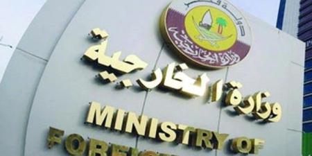 الخارجية القطرية: استدعاء السفير الإيراني في الدوحة لتجديد إدانتنا لانتهاك سيادتنا ومجالنا الجوي