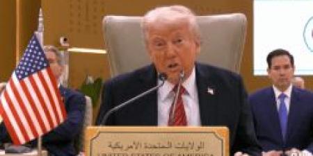 ترامب يكشف السر وراء إتمام صفقة وقف إطلاق النار بين إسرائيل وإيران