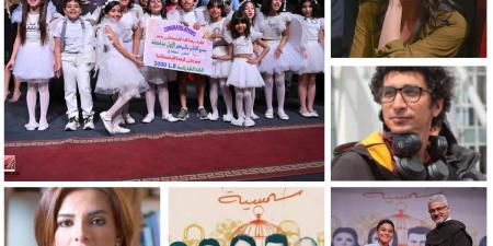 الندوة الفنية لـ "لام شمسية" كاملة العدد