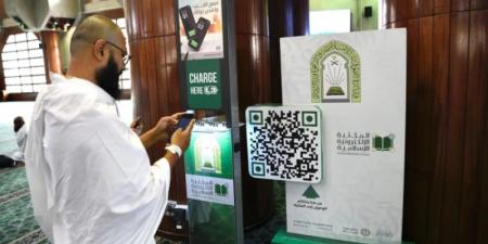 الشؤون الإسلامية تقدم خدمات دعوية وتقنية متكاملة في مسجد التنعيم بمكة المكرمة لخدمة المعتمرين