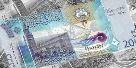 بعد تصاعد التوترات في الخليج.. الدينار الكويتي يتراجع أمام الجنيه المصري اليوم 24-6-2025.. هذا ما سجّله في NBK