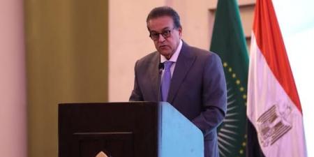 عبد الغفار :مصر تؤكد دعمها لجهود بناء منصات صحية رقمية على المستوى الإقليمي