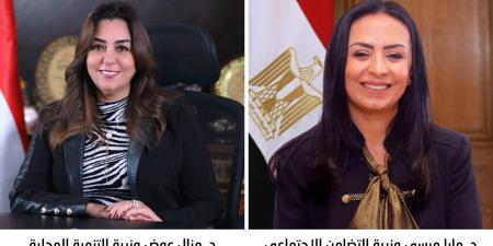 قراران بتشكيل لجنتين عليا وتنفيذية لمبادرة سكن كريم من أجل حياة كريمة