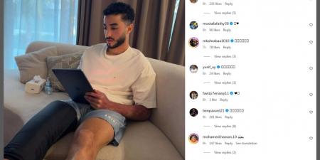 "تحويل الألم إلى قوة".. محمد عبد المنعم لاعب نيس الفرنسي يوجه رسالة فى أحدث ظهور له