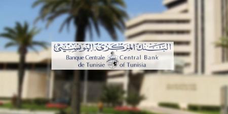 البنك المركزي: عائدات السياحة والعمل توفر 6،8 مليار دينار خلال النصف الأوّل من 2025