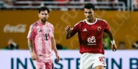 الأهلي ودع كأس العالم للأندية وإنجازاته مستمرة.. زيزو وميسي في التشكيلة المثالية