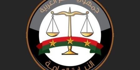 النيابة العامة تأمر بضبط وإحضار كل من نشر أو أعاد نشر أخبار كاذبة