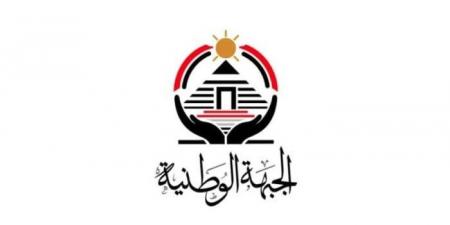 «الجبهة الوطنية» يعلن تشكيل أمانة العلاقات الحكومية