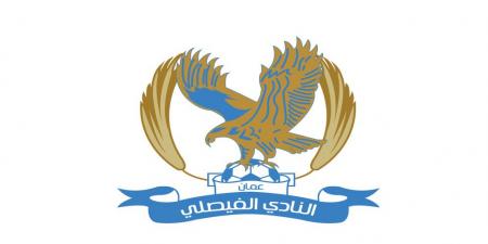 نادي الفيصلي يعلن التحاق المحترف النيجيري أجاغون 