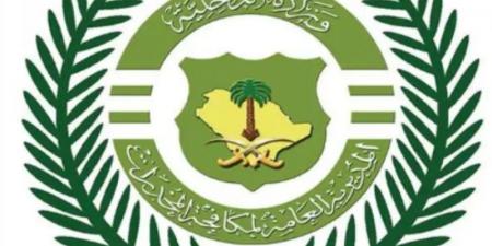 معارض توعوية ضمن فعاليات اليوم العالمي لمكافحة المخدرات بمختلف مناطق المملكة