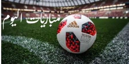 مواعيد مباريات اليوم.. الأربعاء 25-6-2025