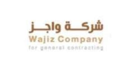 بـ رواتب أكثر من 4 آلاف ريال.. شركة واجز للمقاولات تعلن عن وظائف شاغرة في الرس "رابط التقديم الرسمي من هنا"