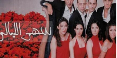 تامر حبيب يستعد لتقديم جزء جديد من فيلم " سهر الليالى "