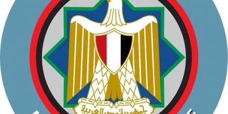 مصر تستأنف خطة الإصدارات الدولية من الصكوك السيادية