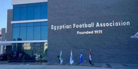 اتحاد الكرة يرفض طلب النجوم بشأن بتوثيق عقوده مع اللاعبين والأندية الأخرى
