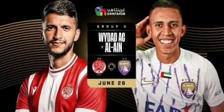منافسة شرسة.. الوداد الرياضي يواجه العين الإماراتي في كأس العالم للأندية 2025