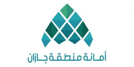 أمانة جازان تحقق المركز الثاني في مؤشر الارتباط الوظيفي على مستوى أمانات المملكة