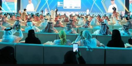 اختتام فعاليات منتدى نجران للاستثمار 2025