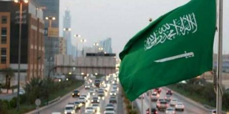 المملكة ترحب بالتوقيع على اتفاق السلام بين جمهوريتي رواندا والكونغو الديمقراطية