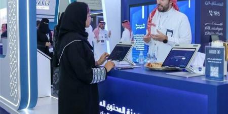 هيئة المحتوى المحلي تضيف 105 منتج بالقائمة الإلزامية بحجم إنفاق 2.3 مليار ريال
