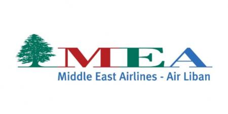 طيران الشرق الاوسط: الغاء رحلة من والى باريس غدا بسبب الاضرابات الحاصلة في مطارات فرنسا