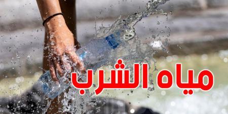 باجة: تحذير من استهلاك مياه بعض العيون الطبيعية