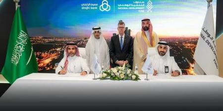 صندوق التنمية يوقع اتفاقيتي تسهيلات مع "الراجحي" و"العربي" بـ5 مليارات ريال