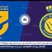 موعد مباراة النصر والحزم في كأس الملك والقناة الناقلة