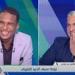 سيف الدين الجزيري: أنا أفضل من وسام أبو علي.. ونستحق الفوز بكأس السوبر الأفريقي أمام الأهلي