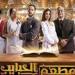 أعمال فنية تناولت دراما الطبخ (تقرير)