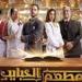 أجواء "الفار الطباخ" تسيطر.. مسلسل مطعم الحبايب دراما مصرية بمذاق "ديزني"