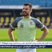 الونش يرافق بعثة الزمالك إلى الإمارات لاستكمال برنامجه التأهيلي