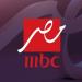 رسميا، شبكة MBC مصر تعلن حصولها على حقوق بث مباريات السوبر المصري