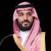 ولي العهد السعودي ورئيس الوزراء العراقي يبحثان التطورات في سوريا