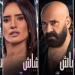 البوسترات الفردية لنجوم فيلم ”الدشاش” تثير حماس الجمهور قبل العرض