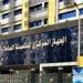 تراجع 17.6%.. مصر تسجل 100.5 ألف درجة علمية عليا في 2023