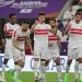 الزمالك يغلق صفحة الطلائع استعدادا للاتحاد السكندري