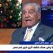 زاهي حواس: هرم جديد سيضاف لأهرامات مصر في 2025