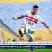 عاجل.. طبيب الزمالك يكشف تفاصيل إصابة محمد شحاتة