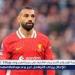 يوفنتوس يدخل سباق ضم محمد صلاح الصيف المقبل