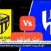 فيسبوك الآن بث مباشر الاتحاد×الهلال ربع نهائي كأس الملك حصريآ الآن