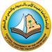فرع هيئة الأمر بالمعروف بالمدينة المنورة يُقدّم خدماته التوعوية لضيوف الرحمن في موسم ما قبل الحج