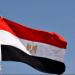 مصر تدين قرار الاحتلال الإسرائيلى بإنشاء 22 مستوطنة جديدة فى الضفة الغربية