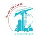 وفد من التعبئة التربوية لـ”حزب الله” جال على مدارس جوار صيدا مكرماً جهودهم في احتضان النازحين